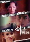 在窗边的幻想